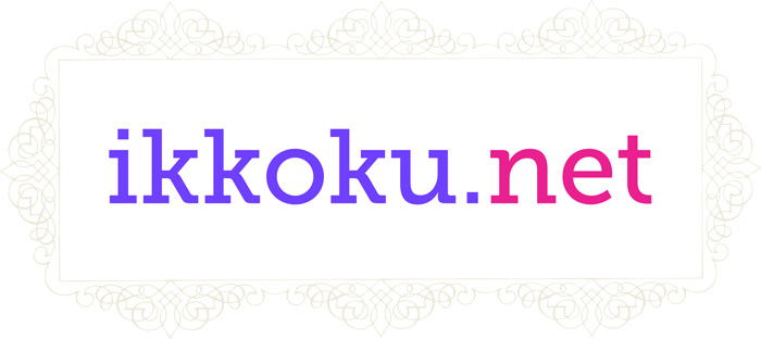 ikkoku.net. under construction.